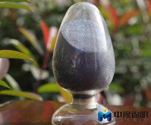 Silicon Metal Powder